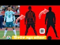 Tiktok Trend Anatomy Tutorial Edit Anatomy Reels Edit Tutorial Skeleton CapCut Edit