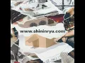 primary-~42 (Feat. 샘김 (SAM KIM), 에스나 (eSNa))-신인류-128