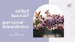                               دندنها