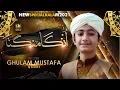 Download Lagu Emotional kalam || Unka Mangta hoon || Ghulam Mustafa Qadri
