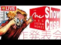 Download Lagu ARCSYS DIRECT GIFT SUB BETS