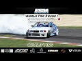 Download Lagu ESDA 2025 Round 1 Qualifying Sportsland Sugo
