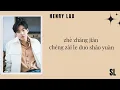 Download Lagu 《PιᥒYιᥒ》Henry Lau - Don't Go《Ost Double World》Easy Lyrics