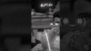 عصام صاصا مهرجان الزم معايه حدودك 