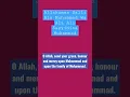 Download Lagu Allahumma Salli Ala Muhammad
