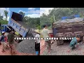 Download Lagu 小陈的老挝媳妇儿   大哥购买的沙石子到达工地 全体冒雨卸车 又花费几千元