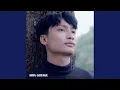 Download Lagu Dia Sapadan Pop