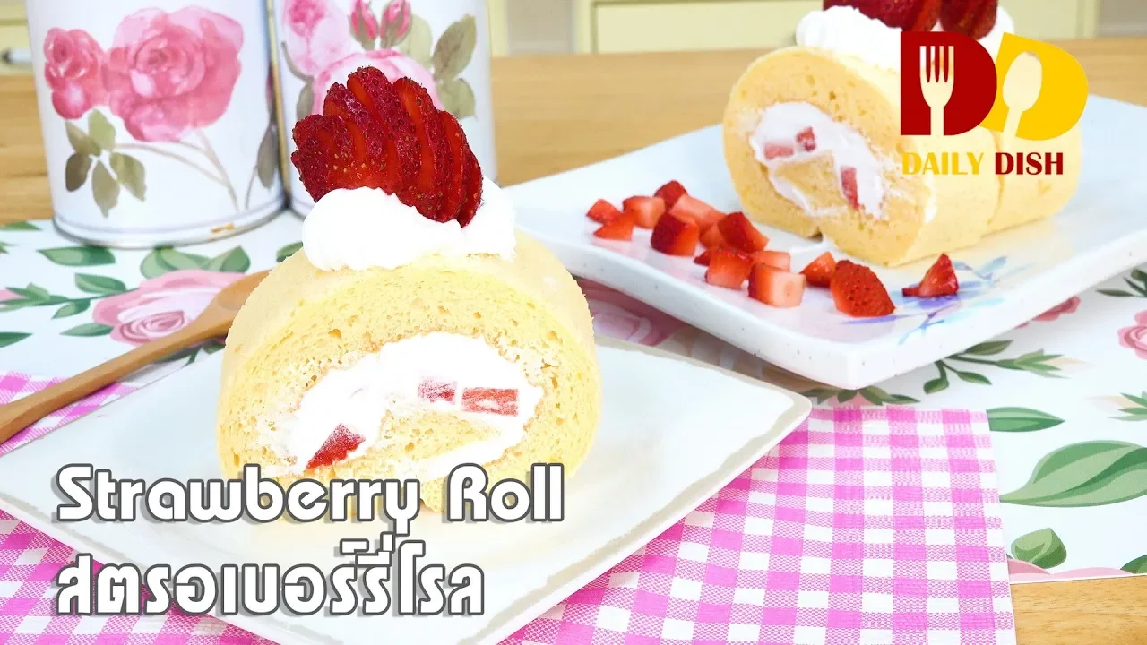 Strawberry Roll   Bakery   
