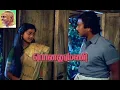 Download Lagu ponnumani (1993) | Ilayaraja Super Hits | All Songs | Tamil Moon Music
