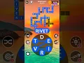 Wordscapes Level 856 857 858 859 860 Answers