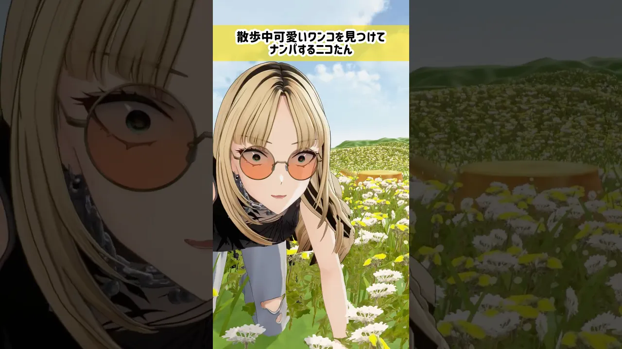 #カメラマンを救いたい　#虎のいる生活