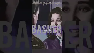 نبتدي منين الحكاية انت شايف الحب كله عبدالحليم حافظ 
