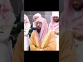 Download Lagu Sheikh sudais 🕋❤️ || amazing recitation | #quranrecitation #allahﷻ #muhammadﷺ #makkah #sudais