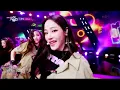[🔊8D Bank] NewJeans (뉴진스) - ETA | KBS WORLD TV
