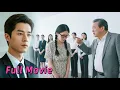 Download Lagu 【Full Movie】The ugly girl who was fired was actually the CEO’s girlfriend, and everyone was shocked!