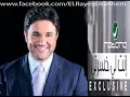 كل مرة ملحم زين  2012 Melhem  zein  Kel  Marra