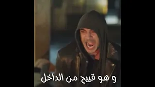 مسلسل شخص اغنية اخر لا اريد فتي حزين 