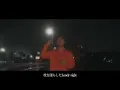 Way Back Home /DJ GINTA
