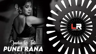 janha re tate punei rana odia dj ll edm x tapori ll dj chandan x dj bikash x lucifer remix