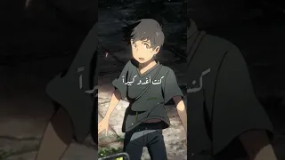 كان حلما منيرا مشرقا كالنهار  كان حلما منيرا مشرقا كالنهار
