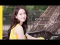 Lagu [눈으로 듣는 노래] YOONA 윤아 'Promise'