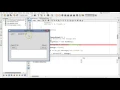 Debugging in NetBeans with Breakpoints