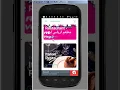 IONIC 3 FIREBASE MULTI RESTAURANT ONLINE FOOD ORDERING SYSTEM with BACKEND UPDATED