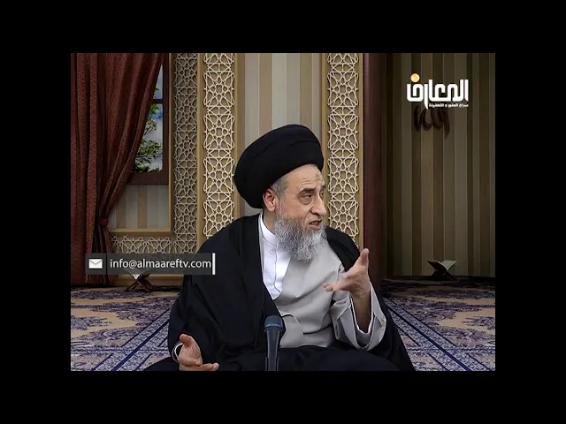 ⁣بعض الامور التي تورث النسيان/السيد صباح شبر