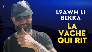 MORO BIN JOUJ NETRAT Remix Rap Cha3bi 