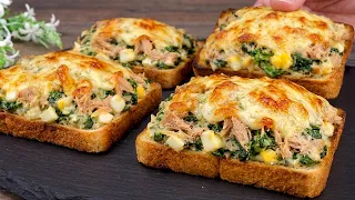 Wirst du dieses Frühstück fast jeden Tag zubereiten! Ein einfaches und schnelles Frühstück in 5 Min!