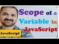 Scope of a Variable in JavaScript Scoping Rules JavaScript Tutorial for Beginners