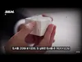 20살 차이나는 상사의 고백 공격, 이걸 우린 '구애갑질'이라 부르기로 했어요 / 스브스뉴스