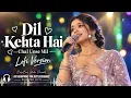My Heart Tells Me ❤️ (Cover Song) | 90s Romantic Hits | Kumar Sanu & Alka Yagnik #90shindisongs