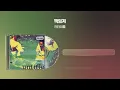 (1996) 언타이틀(Untitle) - 책임져 [싱크가사/Lyric Video]