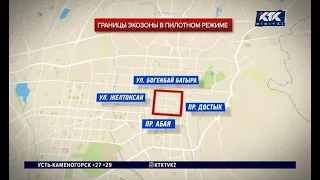 Чтобы ездить в центре Алматы, придется пройти проверку на экологичность авто