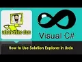 C Tutorial for beginners in urdu hindi How to use solution explorer in C