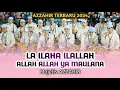 Download Lagu AZ ZAHIR TERBARU 2024 | \