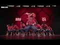 Brotherhood Round 1 Front Row | IDL 2026 Los Angeles Series | Presented by Honda Stage