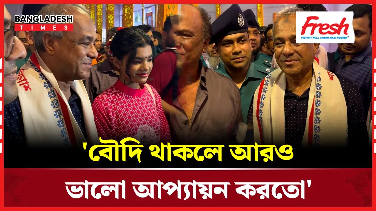 পূজামণ্ডপে গিয়ে সনাতন ধর্মাবলম্বীদের সাথে রসিকতা করলেন স্বরাষ্ট্র উপদেষ্টা
