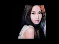 最熟悉的陌生人 - 萧亚轩, male cover