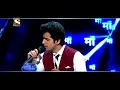 Download Lagu Tujhe sab hai pata Meri maa ll emotional WhatsApp status ll indion idal ll