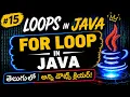 For Loop In Java Explained Simple For loop in java with examples Java For Beginners in Telugu