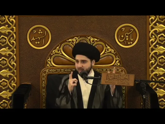 ⁣لو أنَّ عبداً عَبَدَ الله بين الركن والمقام 2000 عام …! سيد حسين شبر