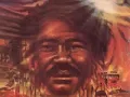 Funky President People It's Bad   James Brown Original Speed Master
