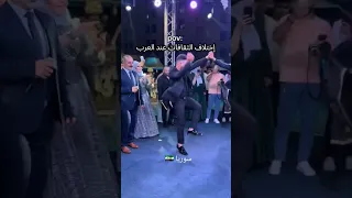 تابعوني رمشه خطاف والسحر اصناف عمرو دياب عمرو دياب الجزء الثالث بابا 