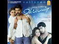 Ammadi Aathadi - Yuvan Shankar Raja, Silambarasan TR, T. Rajendar & Suchitra