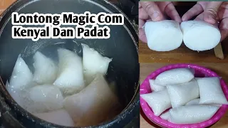 Download Lontong Magic Com Kenyal Lembut Dan Padat Praktis Gak Pake Ribet Tanpa Metode MP3