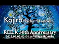 Download Lagu Kojiro【Ree.K 30th Anniversary】2022.SEP.2-4, Village Hakushu, Yamanashi, JP