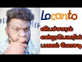 LOCANTO - Money Fraud Blackmail threaten SRKMathan Speaks
