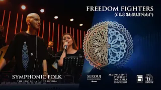 C-Rouge - Freedom Fighters